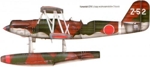 E7K1 COLORED SIDE.jpg