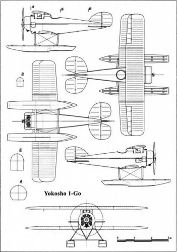 yokosho type 1 go pic2.jpg