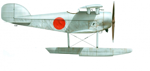 yokosho_type_1_go_reconnaissance_sea_plane_pic1.png