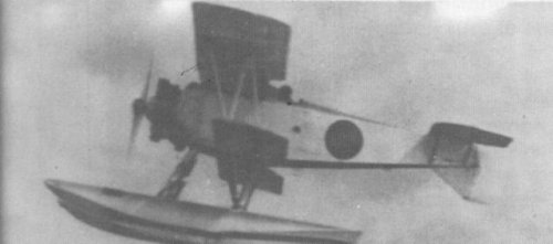 E6Y1 TYPE 91 YOKOSHO TYPE 2-Hydroplanes-ww2shots-air force.JPG