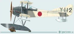 Navy Yokosho Ro-Go Ko-Gata H Reconnaissance seaplane (late version with Mitsubishi engine).jpg