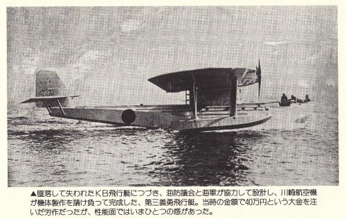 KDN-1.jpg