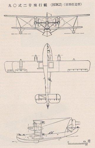 H3K2 MODIFIED PROTOTYPE.jpg