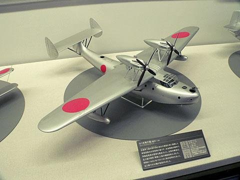 The Navy Type 91 Flying boat(H4H1).jpg