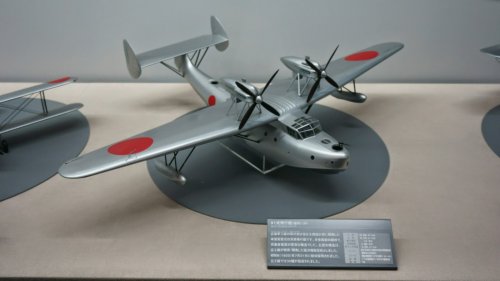 type 91 flying boat.jpg