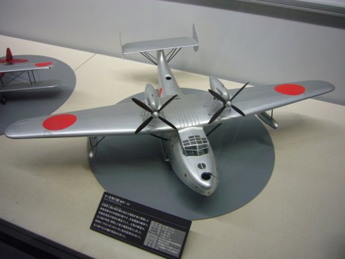 YAMATO-MUSEUM_Kure_23.jpg