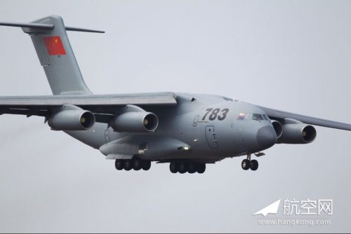 Y-20 783 in Zhuhai - 5.11.14 - 1.jpg