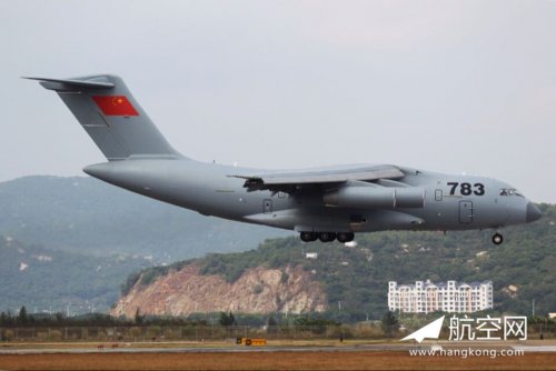 Y-20 783 in Zhuhai - 5.11.14 - 2.jpg