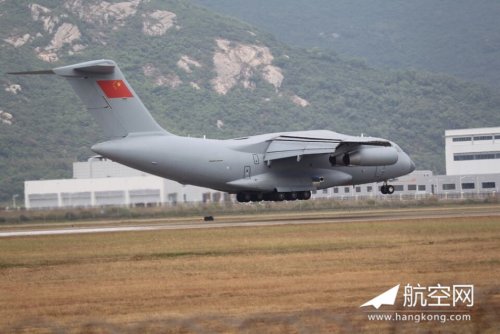 Y-20 783 in Zhuhai - 5.11.14 - 3.jpg