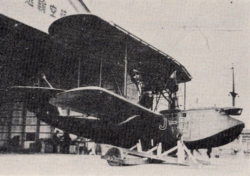 Civil version No 1 aircraft.jpg