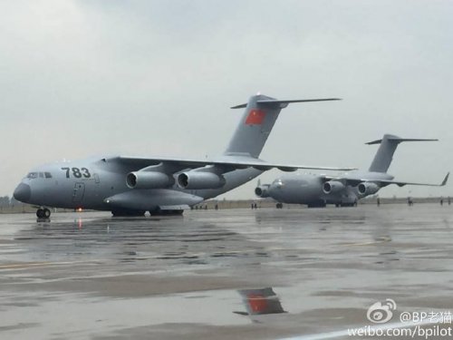 Zhuhai 2014 - Y-20 + C-17 - 2.jpg