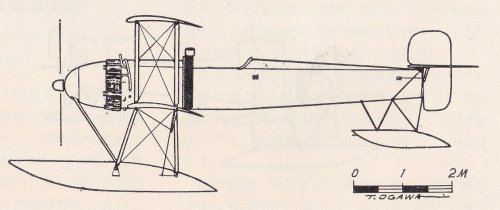 The Experimental Yokosho Type Hogo Otsugata Seaplane.jpg