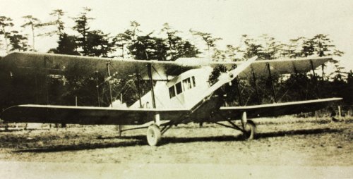 Mitsubishi_MC-1.jpg