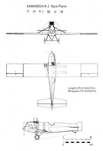 K2.jpg