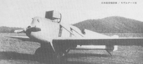 jp_c_kawanishi-k2_1921.jpg