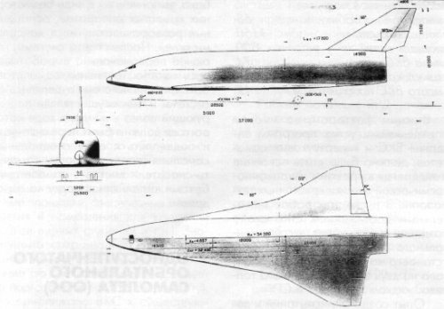 Tupolev OOS[5].jpg