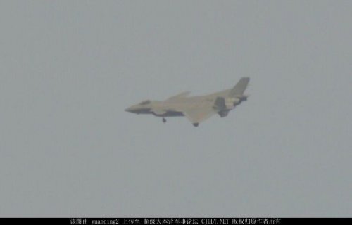 J-20 2013 maybe - 29.11.14 - 7.jpg