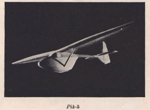 PIK-5 Model.png