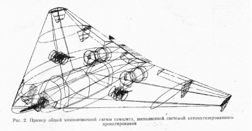 Rockwell 20-1980.png