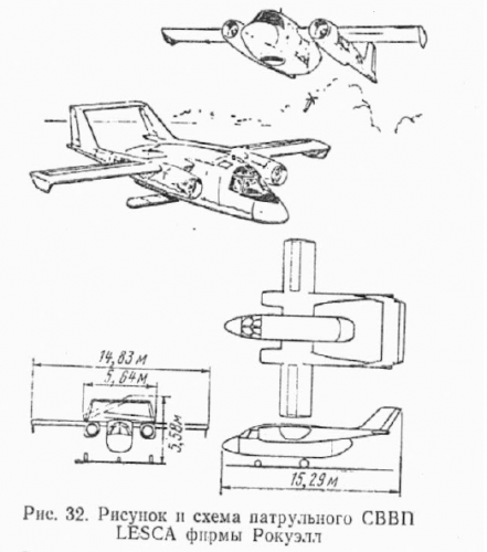 Rockwell 17-18-1980.png