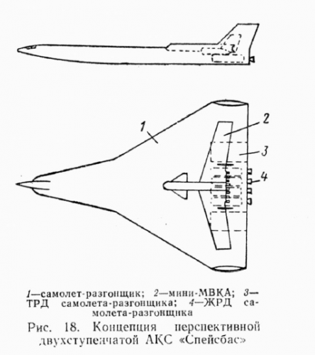 AKS   23-1984.png