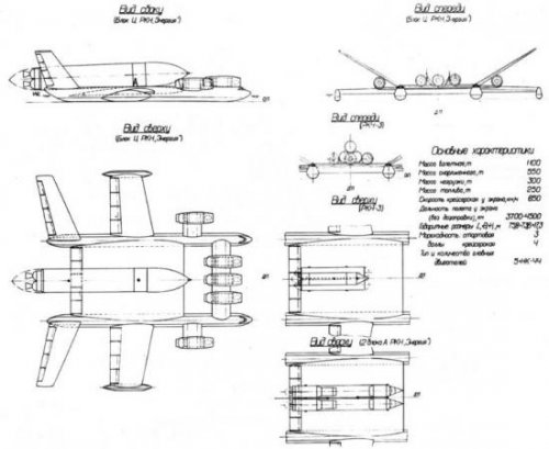 Tri_bogatirya_02.jpg