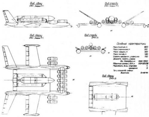 Tri_bogatirya_03.jpg