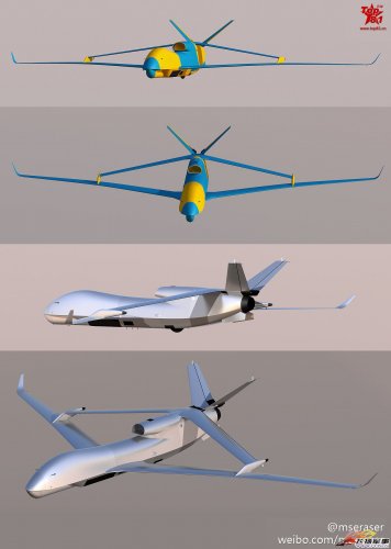 UAV Soaring Dragon II - CG.jpg