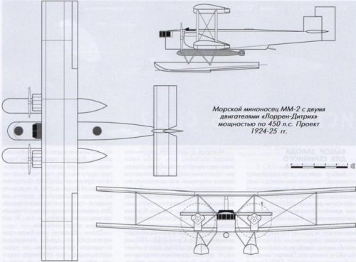 MM-2.JPG