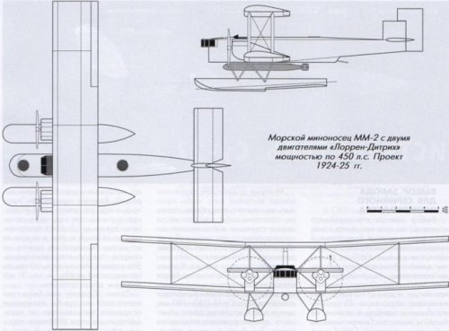 MM-2.JPG