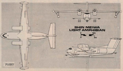 SS-X FLYING BOAT.jpg