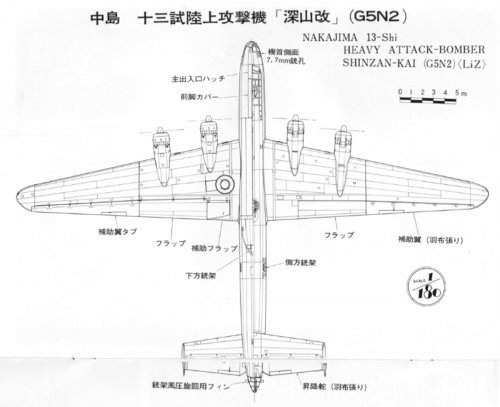 G5N2 PLAN VIEW.jpg