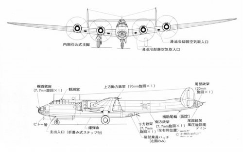 G5N2 SIDE VIEW.jpg