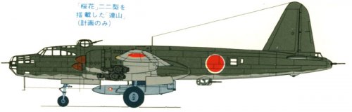 Renzan with Ohka type 22 planned only.jpg