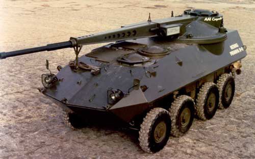 LAV 75mm ARES.jpg