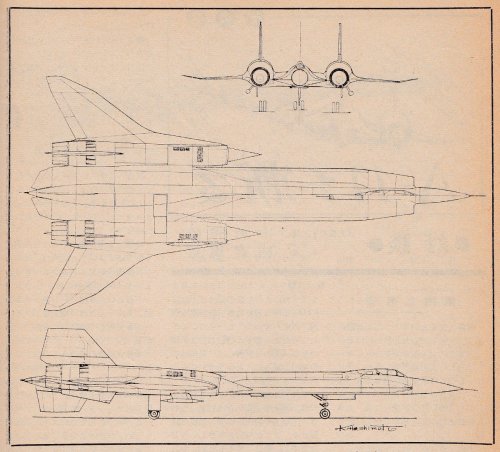 AIREVIEW A-11 3 SIDE VIEW ARTISTIC IMPRESSION IN 1964.jpg