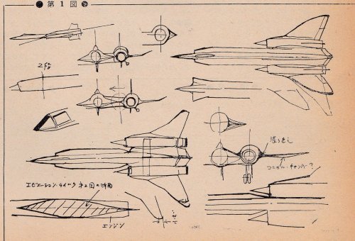 some sketches by Kikuo Hashimoto (1).jpg