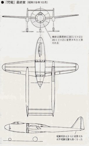 Senden final plan in October 1944.jpg