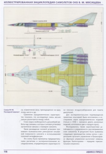 M-56.jpg