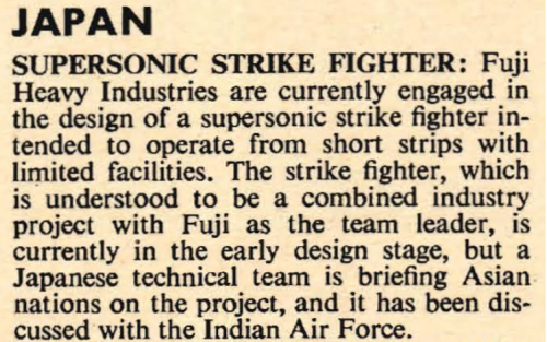 Fuji Supersonic Strke Fighter.png