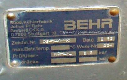 Bismarck Behr powerpack nameplate.jpg