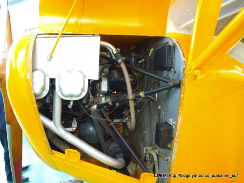 Mignet HM-330 