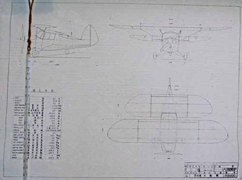 RHM-1 3 SIDE VIEW LARGE.jpg