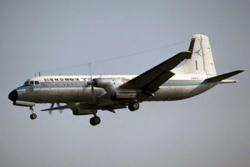 RS-04YS-9-JA8611-19741129Atsugi-Hiroe-1.jpg