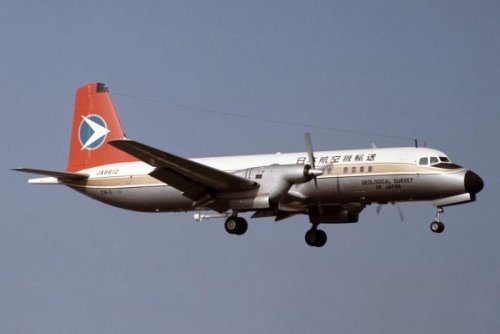 RS-04YS-9-JA8612-19720809Atsugi-Hiroe-1.jpg