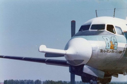 RS-04YS-9-JA8611-197509obihiro-Nakatuka.jpg