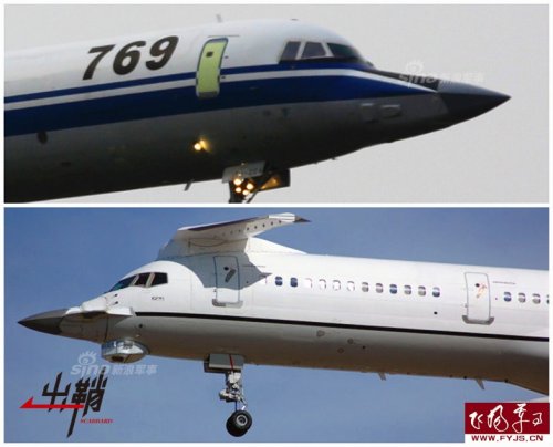 Tu-204C as J-20 radar testbed - 31.5.14 best so far.jpg