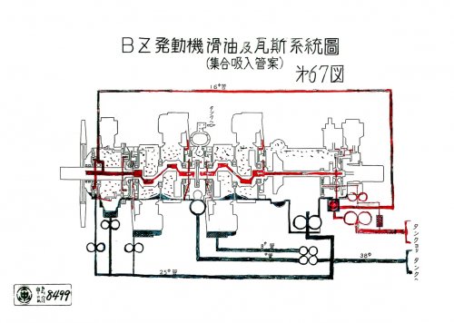 HA54 DIAGRAM.jpg