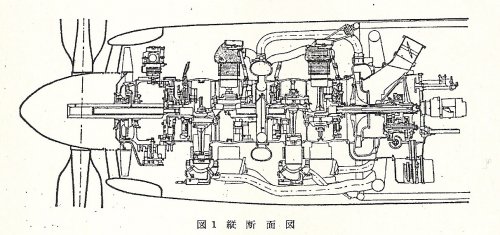 HA54 with  intake air manifold design.jpg