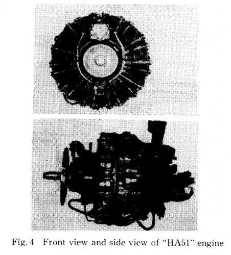 HA54_ENGINE_PICTURE.jpg